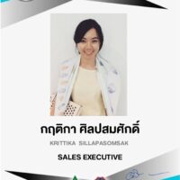 ZY - KRITTIKA SILLAPASOMSAK