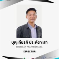 + BOONKIAT PRATANGTHASA