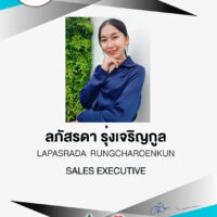 ZN - LAPASRADA RUNGCHAROENKUN