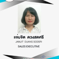 ZE - JAMJIT DUANG SODSRI
